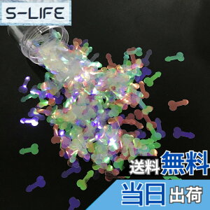 �y���������zJP-HotShape-10gP �F�FPenis-C22