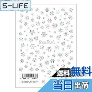 �y���������zTSUMEKIRA �l�C���V�[����̌���6 NN-YUK-601 �F�F�}���`�J���[