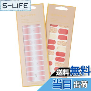 �y���������zZINIPIN(�W�j�s��) �\�邾���l�C���V�[�� TOPPING GEL ��l���q �����s���N �z���C�g�E���[�Y�s���N 2���g KA00075 KA00435 �F�F�����s���N�A�z���C�g�E���[�Y�s���N