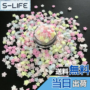 �y���������zRT-ShapeGroup-50gP �F�FRT-Sakura