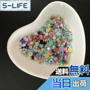 �y���������zAB-FlatPearl-MixSize �F�FAB-ColorMixes