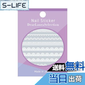 �y���������z�f�B�A���[�� �l�C���X�e�B�b�J�[ DL �V���[�Y �F�FDL03 �z���C�g���[�X�A�T�C�Y�F1�V�[�g