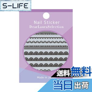 �y���������z�f�B�A���[�� �l�C���X�e�B�b�J�[ DL �V���[�Y �F�FDL04 �u���b�N���[�X�A�T�C�Y�F1�V�[�g