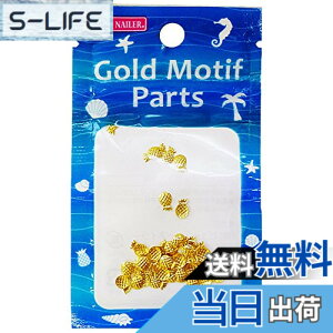 �y���������z�S�[���h���`�[�t�p�[�c(GMP-7) �F�F�S�[���h