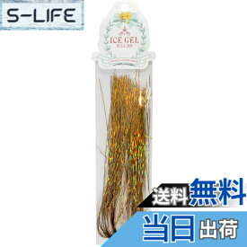 【送料無料】ICE GEL スパイダーライン RL-02 ラインテープ 色：ゴールド