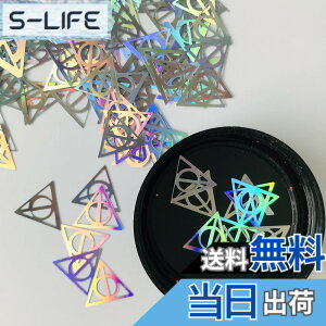 �y���������zJP-PolygonGroup �F�FHollow Triangles-LB100