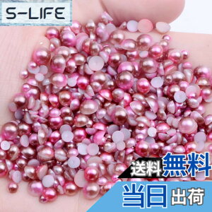 �y���������zPC-FlatPearl-MixSize �F�FIridescent-P-C10