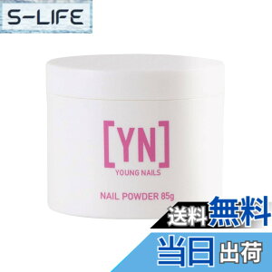 �y���������zYoung Nails Acrylic Powders, Core. Created for a flawless consistency and superior adhesion. Core Powder Begins to set in 90 seconds - XXXWhite, 85 Gram �F�FXXX �z���C�g�A�T�C�Y�F85�O����