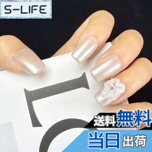 �y���������z2IM Studio �l�C���`�b�v 10���� �E�l�d�グ �a���~�j�}���f�U�C�� ��i�V���v�� �t�����[�A�[�g �� �Ԃт� ����T������ �t�H�g�E�F�f�B���O ������ ���l�� �I�t�B�X�l�C�� ��