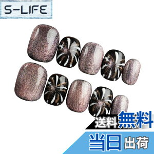�y���������z[Herbeluemily] �l�C���`�b�v �V���[�g ���� �t���� ���[�P�[�X 10���� �~���[ ���� �}�O�l�b�g �F�FA�iSparkle�j�A�T�C�Y�FS
