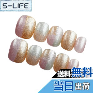 �y���������z[Herbeluemily] �l�C���`�b�v �V���[�g ���� �t���� ���[�P�[�X 10���� �~���[ ���� �}�O�l�b�g �F�FB�iMystic Pastel�j�A�T�C�Y�FM