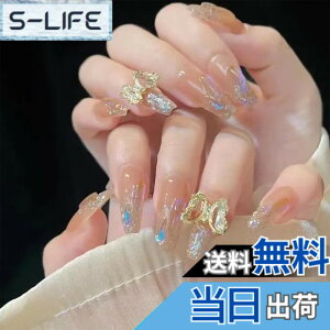 �y���������zXUZOO�l�C���`�b�v 3D�t���� ���� �Z�� ���� �l�C���`�b�v ���킢�� ������� �l�C �V���v�� �ԉŃl�C���`�b�v ������ �t���� �N���X�^�� �� ���̃l�C���`�b�v ��p�̃l�C���`
