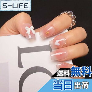 �y���������z2IM Studio �l�C���`�b�v 10���� �E�l�d�グ �a���~�j�}���f�U�C�� ��i�V���v�� �h�b�g�� ���{�� �n�[�g �X�^�[ �ԉ΃��`�[�t ����T������ �t�H�g�E�F�f�B���O ������ ���l�� 