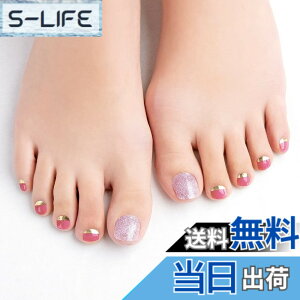 �y���������z[BeautyAvenue] �t�b�g�p 31pcs �F�F�`�F���[�N�I�[�c�A�T�C�Y�F1�� (x 1)