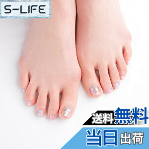 �y���������z[BeautyAvenue] �t�b�g�p 31pcs �F�F�A�N�A�}�������[�Y�A�T�C�Y�F1�� (x 1)