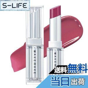 �y���������zWAKE MAKE DEWY GEL GLAZE STICK �f���C�W�F���O���[�Y�X�e�B�b�N (08 MUTED PLUM), 1�� �F�F�s���N�A�T�C�Y�F1��