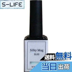 �y���������zMD-GEL �V���L�[�}�O SL03 8g �F�F�V���o�[
