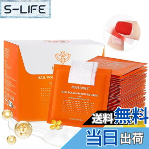 �y���������zModelones �W�F���l�C���|���b�V�������[�o�[�p�b�h �A�Z�g���z�� 50 ������ �v���p�ʕ�E�F�b�g���C�v ���������� �O���Z�����ێ� ��T�C�Y �|�[�^�u�� �ȒP�v������ �W�F��