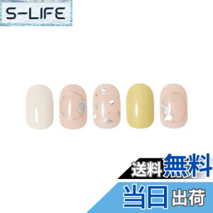 �y���������zEDGEU SHOP GEL ENT203 BEIGE SUNCATCHER �F�F�x�[�W��
