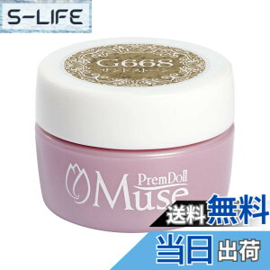 �y���������zPREANFA (�v���A���t�@) PremDoll Muse �J���[�W�F�� �u���[�Y�R�[����581 3gPDU-M581 �W�F���l�C�� �F�FPDU-G668�A�T�C�Y�F3gx1��