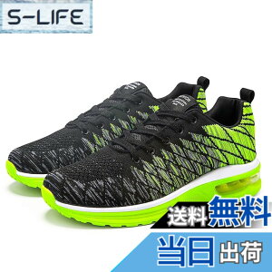 �y���������z[bope] �����j���O�V���[�Y �����Y �X�j�[�J�[ �C �E�H�[�L���O �V���[�Y �^�� ���� �X�|�[�c �F�F�l�I���O���[���A�T�C�Y�F23.5 cm