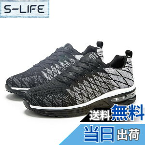 �y���������z[bope] �����j���O�V���[�Y �����Y �X�j�[�J�[ �C �E�H�[�L���O �V���[�Y �^�� ���� �X�|�[�c �F�F�W�F�b�g�u���b�N�A�T�C�Y�F24.5 cm