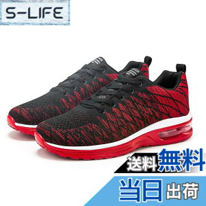 �y���������z[bope] �����j���O�V���[�Y �����Y �X�j�[�J�[ �C �E�H�[�L���O �V���[�Y �^�� ���� �X�|�[�c �F�F�]�[�����b�h�A�T�C�Y�F25.0 cm