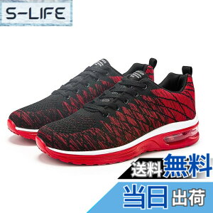 �y���������z[bope] �����j���O�V���[�Y �����Y �X�j�[�J�[ �C �E�H�[�L���O �V���[�Y �^�� ���� �X�|�[�c �F�F�]�[�����b�h�A�T�C�Y�F28.0 cm