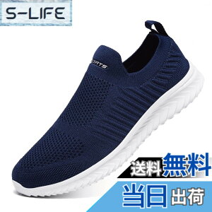 �y���������z[bope] �X���b�|�� �X�j�[�J�[ �C �����Y ���f�B�[�X �㗚�� ��l �F�F�f�B�[�v�u���[�A�T�C�Y�F26.0 cm