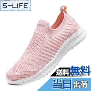 �y���������z[bope] �X���b�|�� �X�j�[�J�[ �C �����Y ���f�B�[�X �㗚�� ��l �F�F�~���L�[�s���N�A�T�C�Y�F25.0 cm