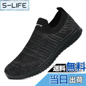 �y���������z[bope] �X���b�|�� �X�j�[�J�[ �C �����Y ���f�B�[�X �㗚�� ��l �F�F�~�b�N�X�J���[�u���b�N�A�T�C�Y�F26.0 cm
