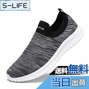�y���������z[bope] �X���b�|�� �X�j�[�J�[ �C �����Y ���f�B�[�X �㗚�� ��l �F�F�~�b�N�X�O���[�A�T�C�Y�F27.0 cm