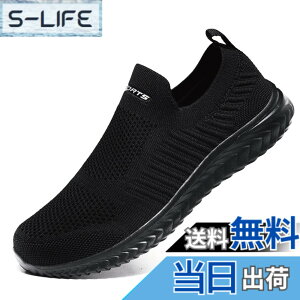 �y���������z[bope] �X���b�|�� �X�j�[�J�[ �C �����Y ���f�B�[�X �㗚�� ��l �F�F�R�A�u���b�N�A�T�C�Y�F23.5 cm