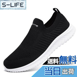 �y���������z[bope] �X���b�|�� �X�j�[�J�[ �C �����Y ���f�B�[�X �㗚�� ��l �F�F�N�[�����m�g�[���A�T�C�Y�F27.5 cm