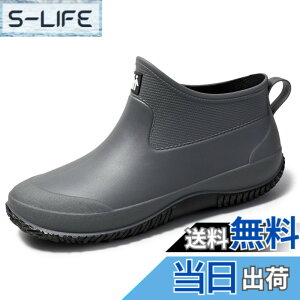 �y���������z[bope] ���C���u�[�c �����Y ���f�B�[�X ���C���V���[�Y ���C �J�C �F�F�O���[�A�T�C�Y�F26.0 cm
