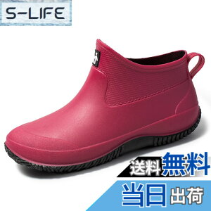 �y���������z[bope] ���C���u�[�c �����Y ���f�B�[�X ���C���V���[�Y ���C �J�C �F�F���[�Y�A�T�C�Y�F23.5 cm