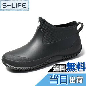 �y���������z[bope] ���C���u�[�c �����Y ���f�B�[�X ���C���V���[�Y ���C �J�C �F�F�u���b�N�A�T�C�Y�F25.5 cm