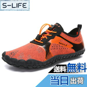 �y���������z[bope] �g���[�j���O�V���[�Y �t�B�b�g�l�X�V���[�Y �W�� �V���[�Y �x�A�t�b�g�V���[�Y �����Y �F�F�I�����W�A�T�C�Y�F28.0 cm