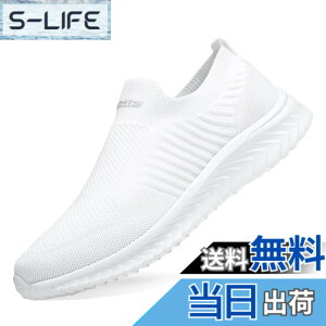 �y���������z[bope] �X���b�|�� �X�j�[�J�[ �C �����Y ���f�B�[�X �㗚�� ��l �F�F�s���A�z���C�g�A�T�C�Y�F23.5 cm