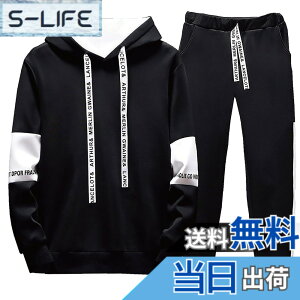 �y���������z[bope] �W���[�W �X�E�F�b�g �㉺�Z�b�g �Z�b�g�A�b�v �����Y �F�F�l�I�u���b�N�A�T�C�Y�FM