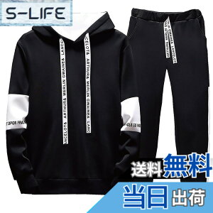 �y���������z[bope] �W���[�W �X�E�F�b�g �㉺�Z�b�g �Z�b�g�A�b�v �����Y �F�F�l�I�u���b�N�A�T�C�Y�FL