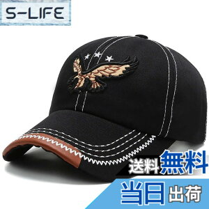 �y���������zWHITE FANG(�z���C�g�t�@���O) �X�q �L���b�v �C�[�O�� ������� �J�W���A�� �S���t �X�|�[�c �A�E�g�h�A �����Y CA456 �F�F01:�u���b�N�A�T�C�Y�F�T�C�Y