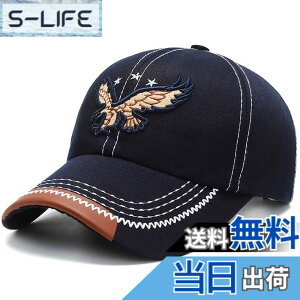 �y���������zWHITE FANG(�z���C�g�t�@���O) �X�q �L���b�v �C�[�O�� ������� �J�W���A�� �S���t �X�|�[�c �A�E�g�h�A �����Y CA456 �F�F02:�l�C�r�[�A�T�C�Y�F�T�C�Y