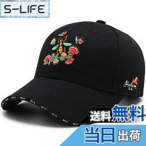 �y���������zWHITE FANG(�z���C�g�t�@���O) �X�q �L���b�v �~�c�o�` �I �������� ���j�[�N ���킢�� �J�W���A�� �� �� ���f�B�[�X CA458 �F�F01:�u���b�N�A�T�C�Y�F�T�C�Y