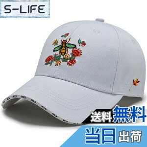 �y���������zWHITE FANG(�z���C�g�t�@���O) �X�q �L���b�v �~�c�o�` �I �������� ���j�[�N ���킢�� �J�W���A�� �� �� ���f�B�[�X CA458 �F�F02:�z���C�g�A�T�C�Y�F�T�C�Y