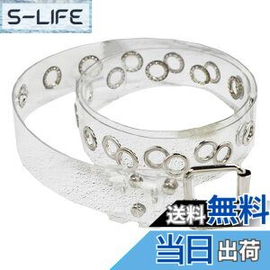 �y���������zWHITE FANG(�z���C�g�t�@���O) �N���A �x���g ������� �X�N�E�F�A �o�b�N�� �x���g �ׂ� �J�W���A�� ���� ���f�B�[�X BT150 �F�F�V���o�[�A�T�C�Y�F�T�C�Y