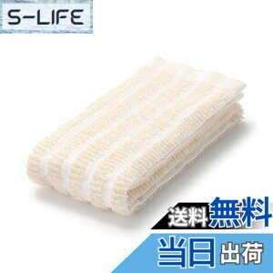 �y���������zMUJI ����Ǖi �ȃp�C���{�f�B�^�I�� �E��18x90cm 84013812 �F�F�z���C�g�A�T�C�Y�F��18x90cm