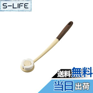 �y���������z���{�N�����e�b�N(Nihon Clean tech) �u���V�̃v�����{�C�ōl�����{�f�B�P�A�u���V �~���L�[�A�C�{���[ ���� 40cm ���؂ꂪ�ǂ� ����ɂ��� �w���܂œ͂� �n�C�u���b�h�^�C�v ���{��