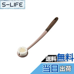 �y���������z���{�N�����e�b�N(Nihon Clean tech) �u���V�̃v�����{�C�ōl�����{�f�B�P�A�u���V �~���L�[�A�C�{���[ ���� 40cm ���؂ꂪ�ǂ� ����ɂ��� �w���܂œ͂� �n�C�u���b�h�^�C�v ���{��