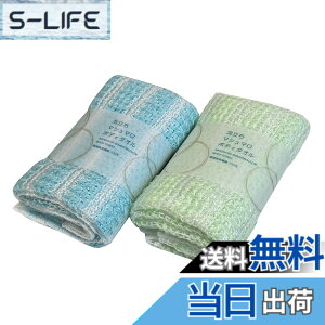 �y���������zKnit kobo.h �{�f�B�^�I�� 2���g �A�����}�V���}�� �Ƃ����낱���@�� �_�炩�� ��23x100cm ���{�� �|�����_ �F�F�u���[�E�O���[���A�T�C�Y�F23x100cm